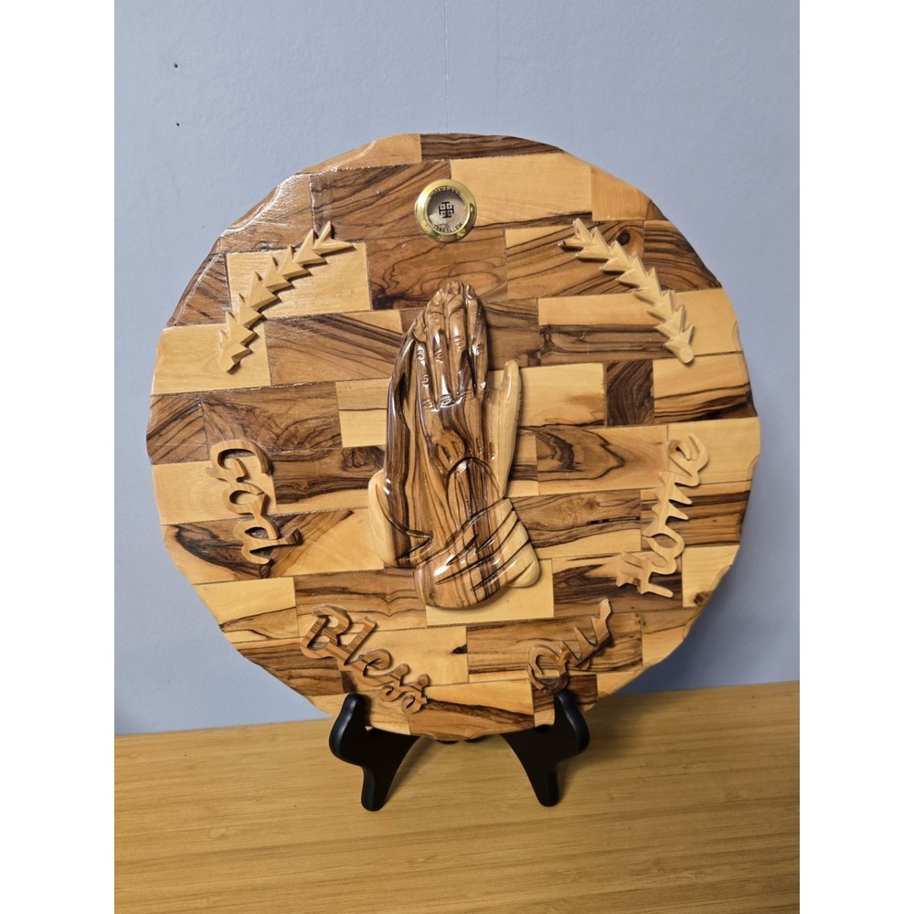 Jerusalem Olive Wood "God Bless Our‎ Home" Wooden Plauque